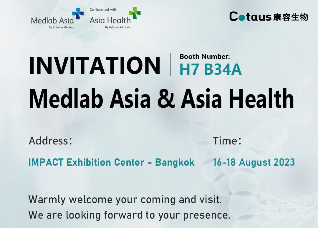 دعوت نامه نمایشگاه-Medlab Asia and Asia Health 2023 در بانکوک