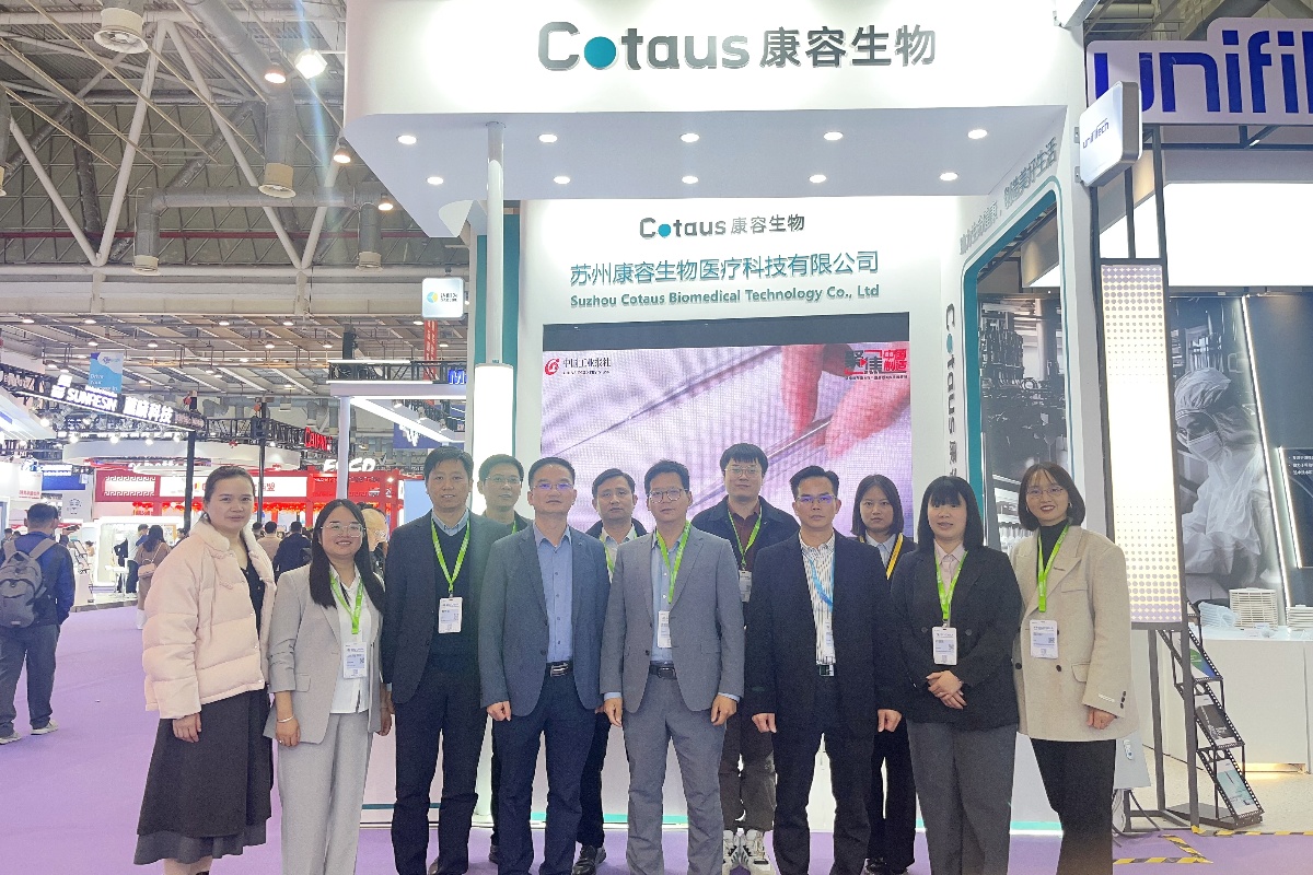 بررسی نمایشگاه - Cotaus در BIO CHINA 2024